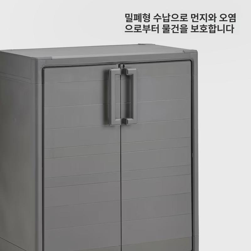 실내외 선반 수납 선반유닛 실외 도어수납장 실내 실외용 진회색 실내외 80 x 44x100cm - 상세 이미지 4