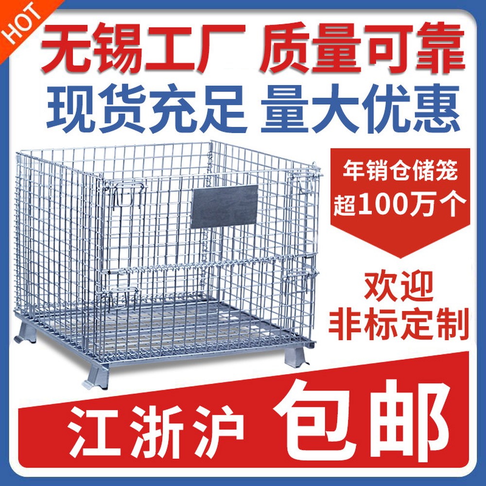 1200X1000X920MM 96X50X25 대차 01 롤컨테이너 휀스 고정식 아연도금실버800X500X540 1 철제 5 카트 1 01 아연도금실버800X500X540 5 - 상세 이미지 2