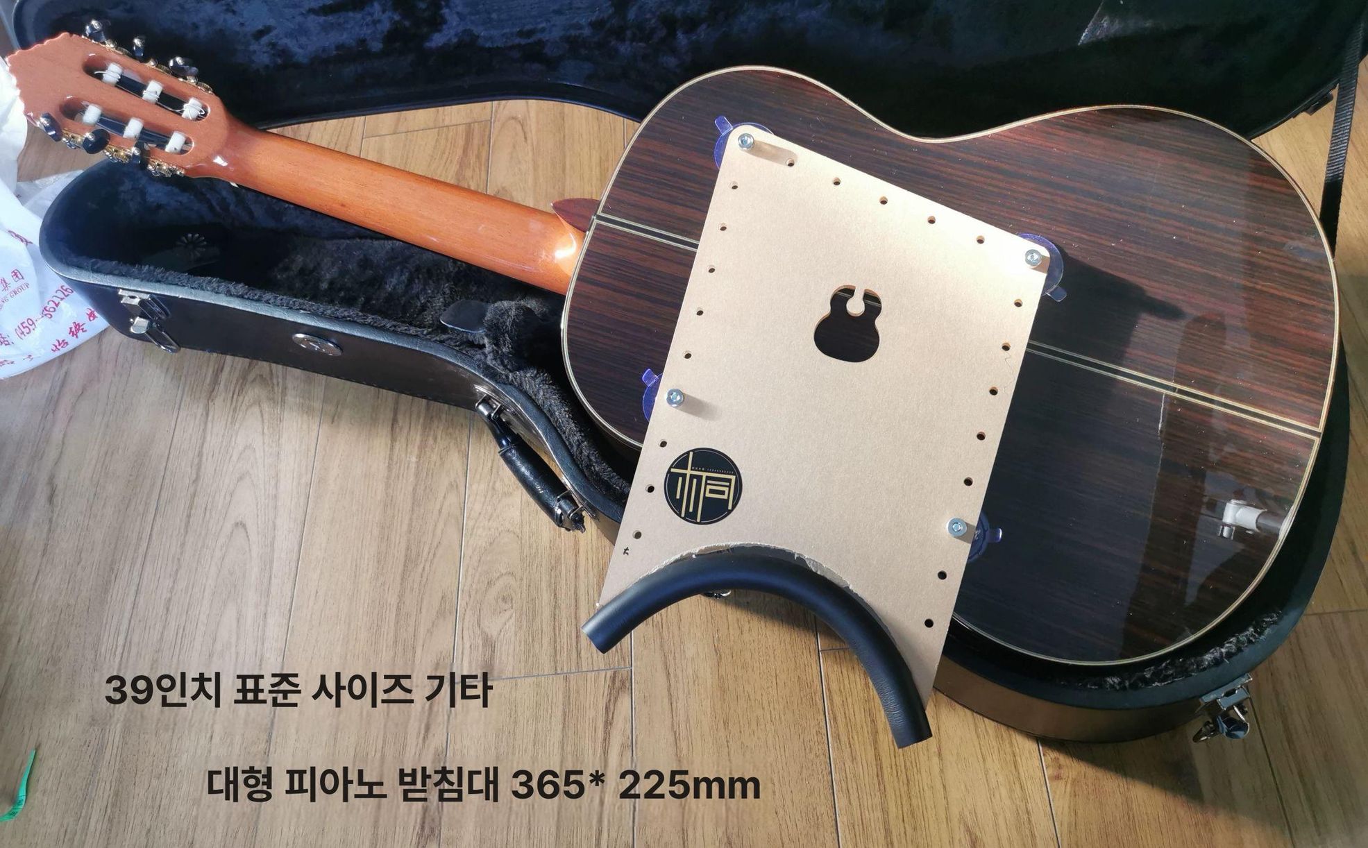 기타 받침대 거치대 다리 아크릴소형 용 경량 고정 대형 데쿠시아크릴 대형 - 상세 이미지 3