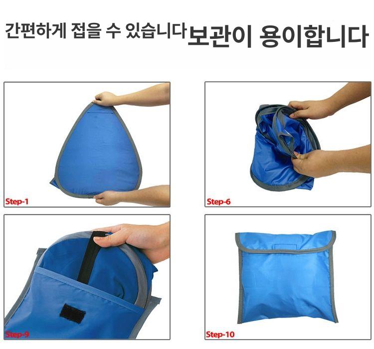 얼굴텐트 수면 텐트 캠핑 암막 차단 자외선 가리개 차박 야외 미니 커튼 - 상세 이미지 4