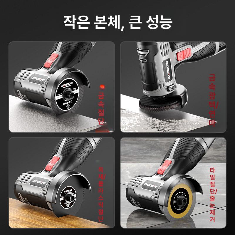 미니 앵글 그라인더 앵글그라인더 절단기 연마기 소형 연삭기 휴대용 절단 미니앵글그라인더 - 상세 이미지 3