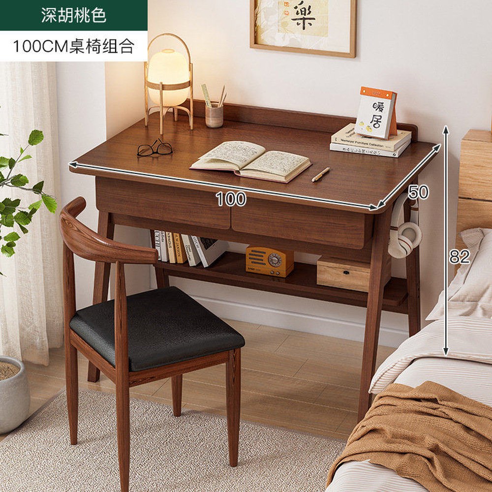 작은책상 서재 업그레이드 침실 기숙사 테이블 자취방 소형데스크 공간활용 러버우드 600 1 간편금 0X0X0CM - 상세 이미지 2
