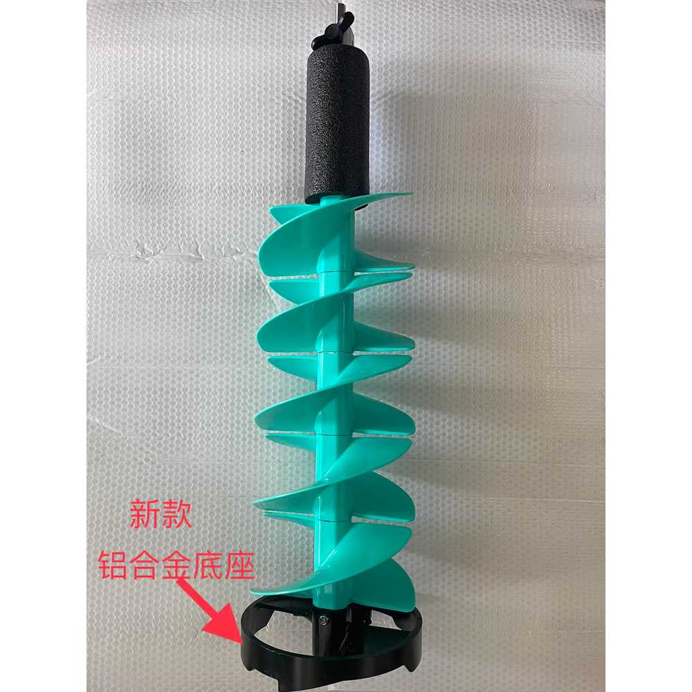 전동 아이스오거 드릴 얼음구멍 쇄빙기 낚시 천공기 옐로우 부동 드릴날 톱날 + 50cm 손잡이 - 상세 이미지 2
