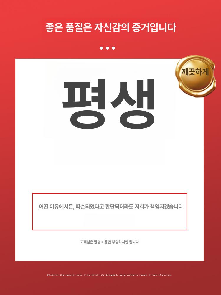 모듈 아크릴 선반 조립식 신발 수납장 간이 플라스틱 도어 20 - 4 6개 - 상세 이미지 5