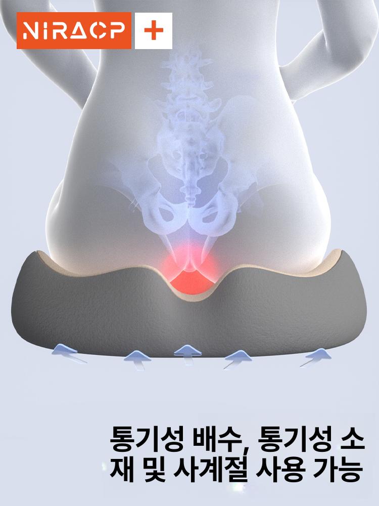 쿠션 꼬리뼈골절방석 치루 엉치뼈 엉덩이 보호 기능성 젠틀맨 그레이 쿠션 규격 없음 - 상세 이미지 5