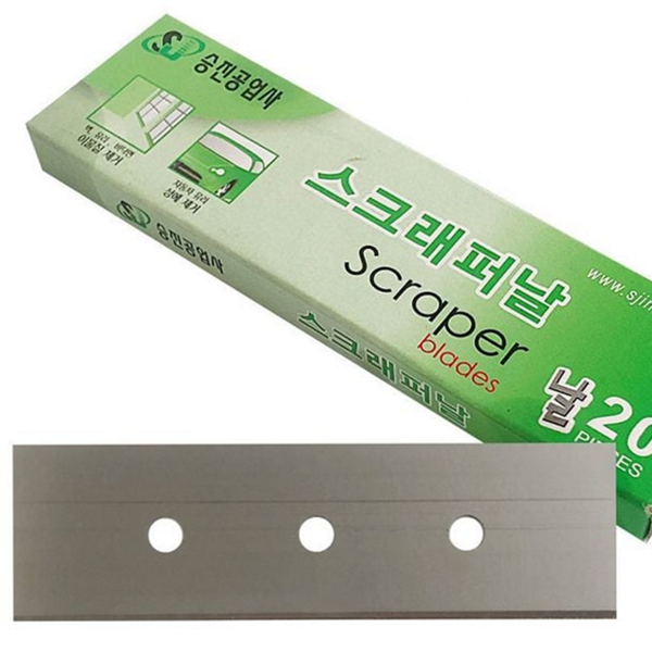 다용도 스크래퍼 교체 날 유리면 유리 스크래퍼 날 칼날 안전 - 상품 이미지