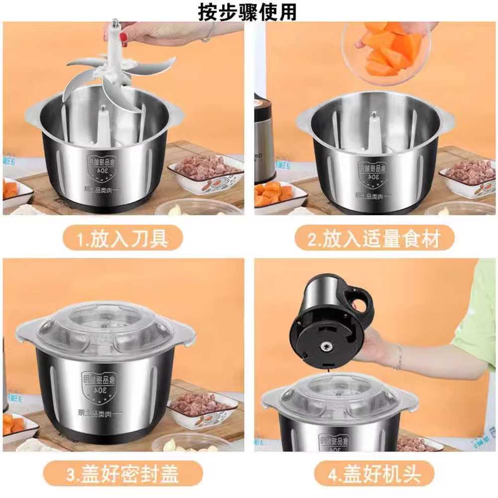 마늘 분쇄기 전동다지기 푸드프로세서 자동 다지는 5L 5단 500W 스테인리스컵 3세트 칼날 - 상세 이미지 3