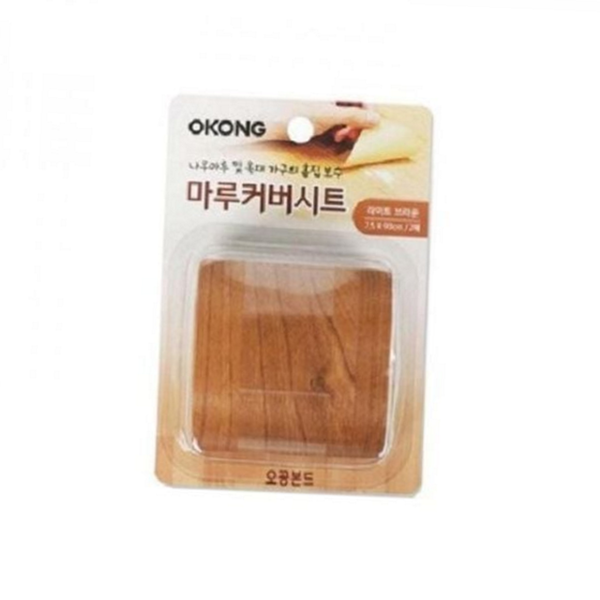 스크래치 마루 보수 시트 가구 목재 보수 시트 바닥 셀프 - 상품 이미지