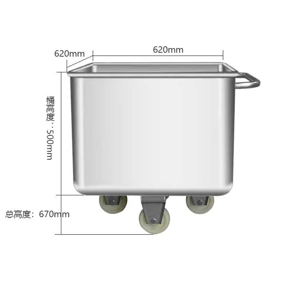스텐 덤프 구루마 외발수레 수납 손수레 과수원 축산 620x620x700mm 201 스테인리스 이미지 7