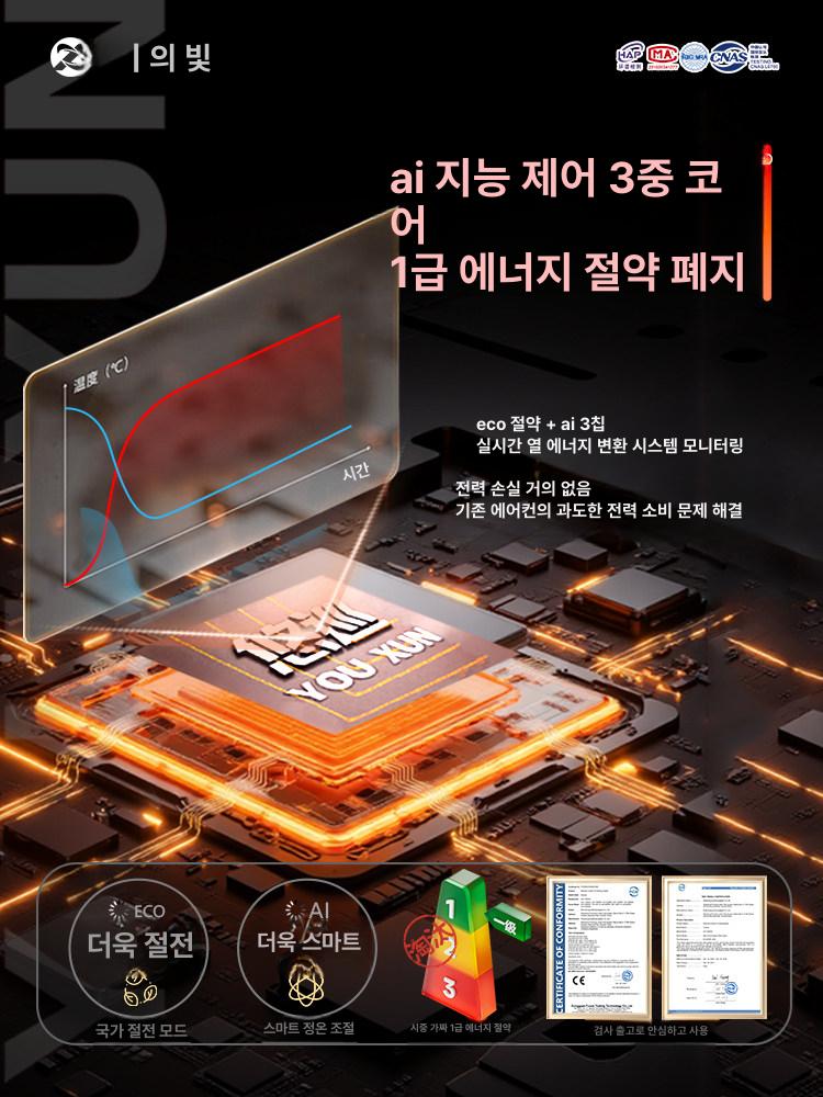 디젤 난방기 캠핑용 캠핑카 절약형 난로 고출력 히터 브라이트레드 3 1 12v 24v 220v A - 상세 이미지 4