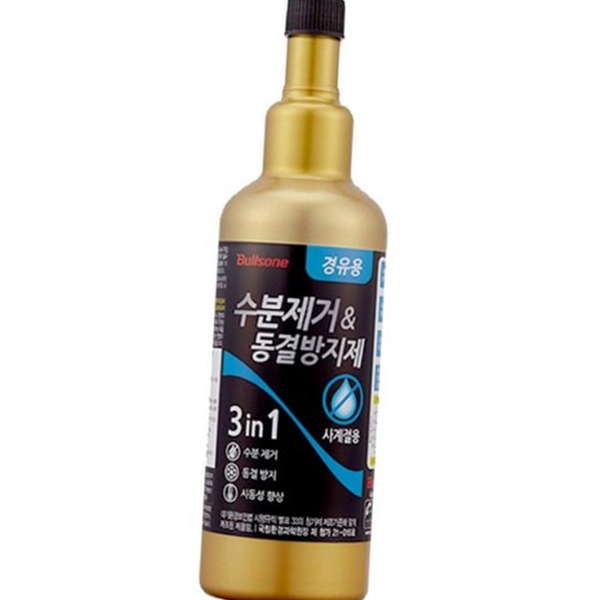연료 경유 차량용 용수 수분 제거제 라인 경유 차량용 동결 - 상품 이미지