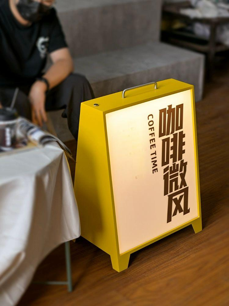 조명 입간판 야외 배너 포스터 거치대 술집 안내판 대형 옐로우 60cm x 45cm x 30cm - 상품 이미지