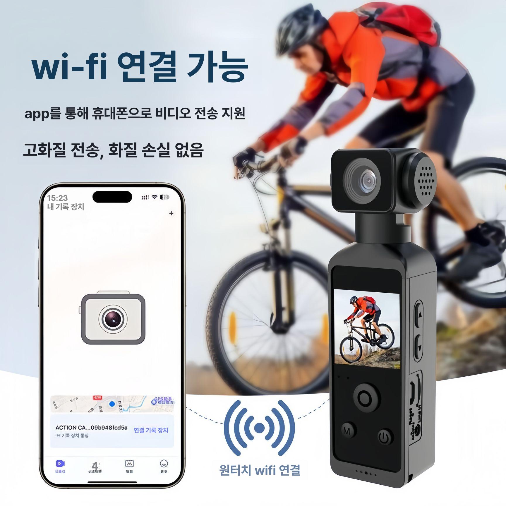 브이로그 표준판 레트로디지털 유튜버용 여행용 vlog 카메라 단품 - 상세 이미지 3
