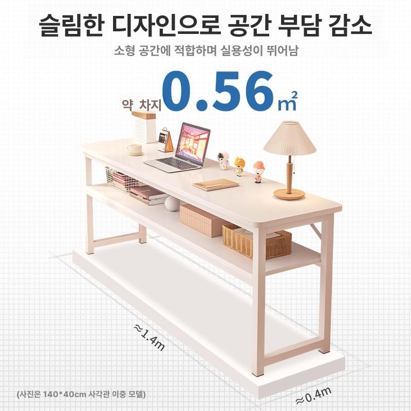 보조 이동식 노트북 리프팅 간이 접이식 사이드테이블 사각튜브 이중층 웜화이트 80 x 40cm 1x1x1cm - 상세 이미지 4