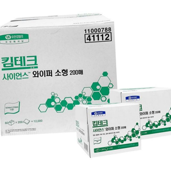 고흡수성 실험실 와이퍼 산업용 와이퍼 청소포 현장 - 상품 이미지