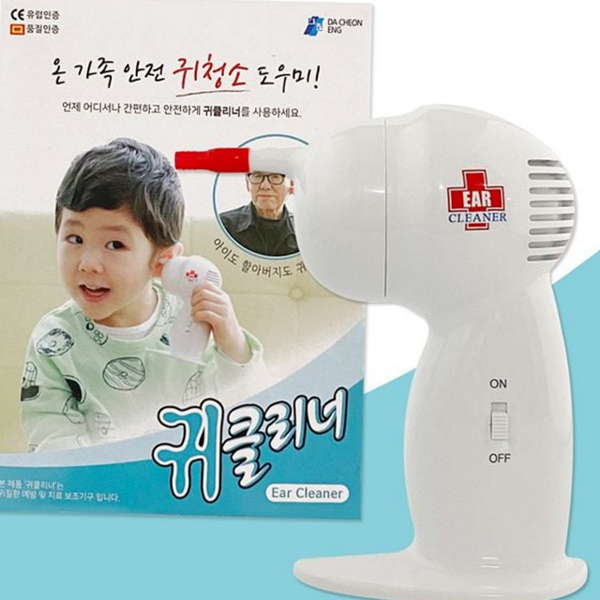 휴대용 전동 귀 청소기 무선 흡입식 귀 청소기 귀후비개 귀지 - 상품 이미지
