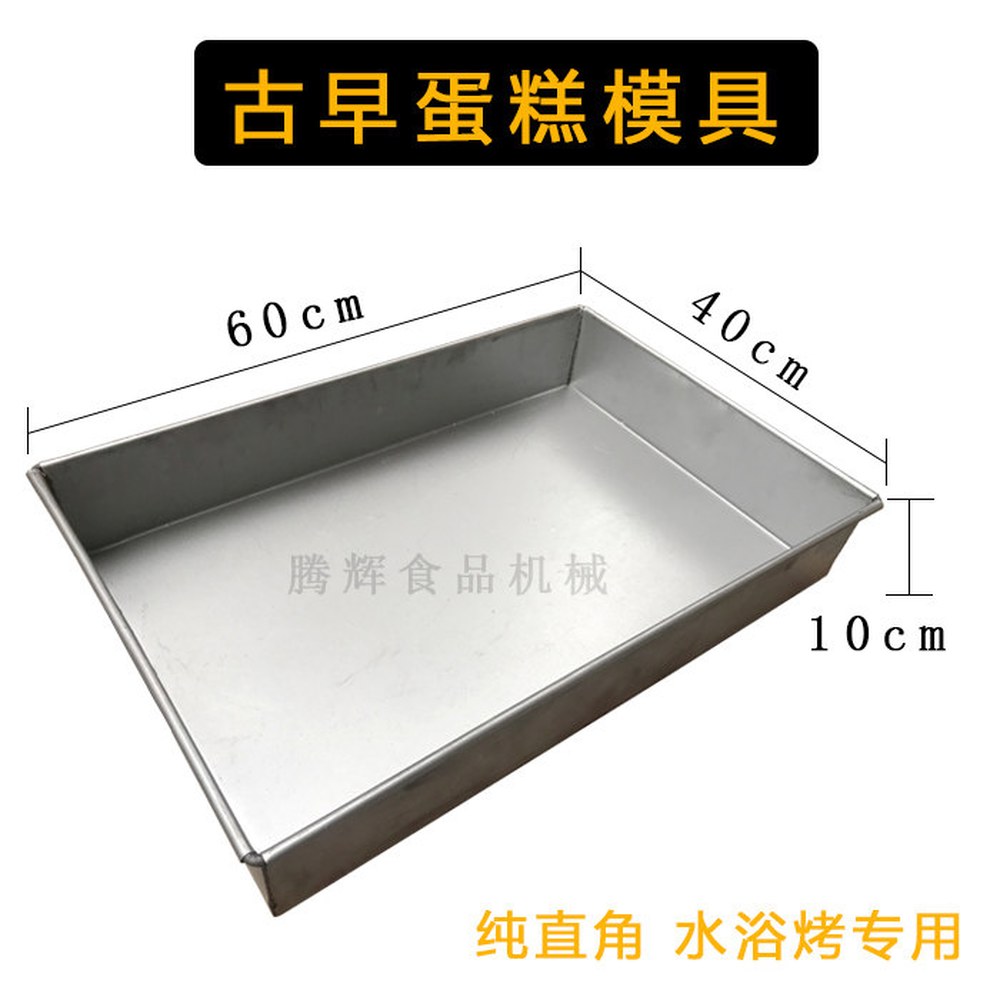 베벨 40X60X1 1 쉬폰 만들기 스퀘어 프레임 업소용 대만 널빤지 브라우니 손잡이400X315X125 40X60X1 1 널빤지 - 상세 이미지 3