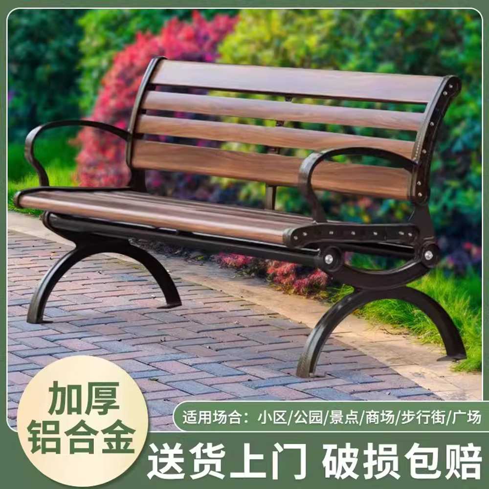 공원 벤치 주물 좌석 학교 마당 긴 산책로 검정다리 120cm 방부목 등받이 없음 - 상세 이미지 3