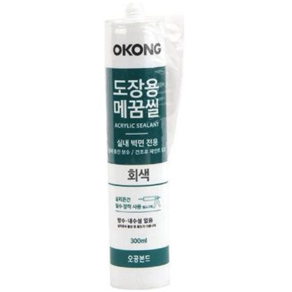 인테리어 도장용 실란트 건축용 메꿈용 실란트 페인트 벽면 아크릴 - 상품 이미지