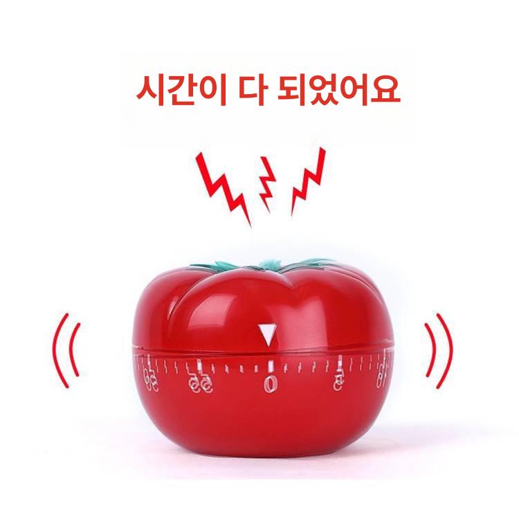 주방용 타이머 회전 베이킹 카운터 조리 알람 와인딩 소형 6.3 x 4.5cm - 상세 이미지 2