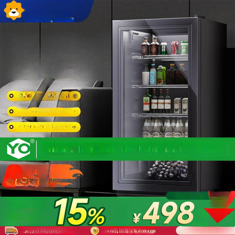 보관함 의약품 보관 기숙사용 풀콜드 서랍형 음식 음료수 120L 블랙 라이트 - 상세 이미지 2
