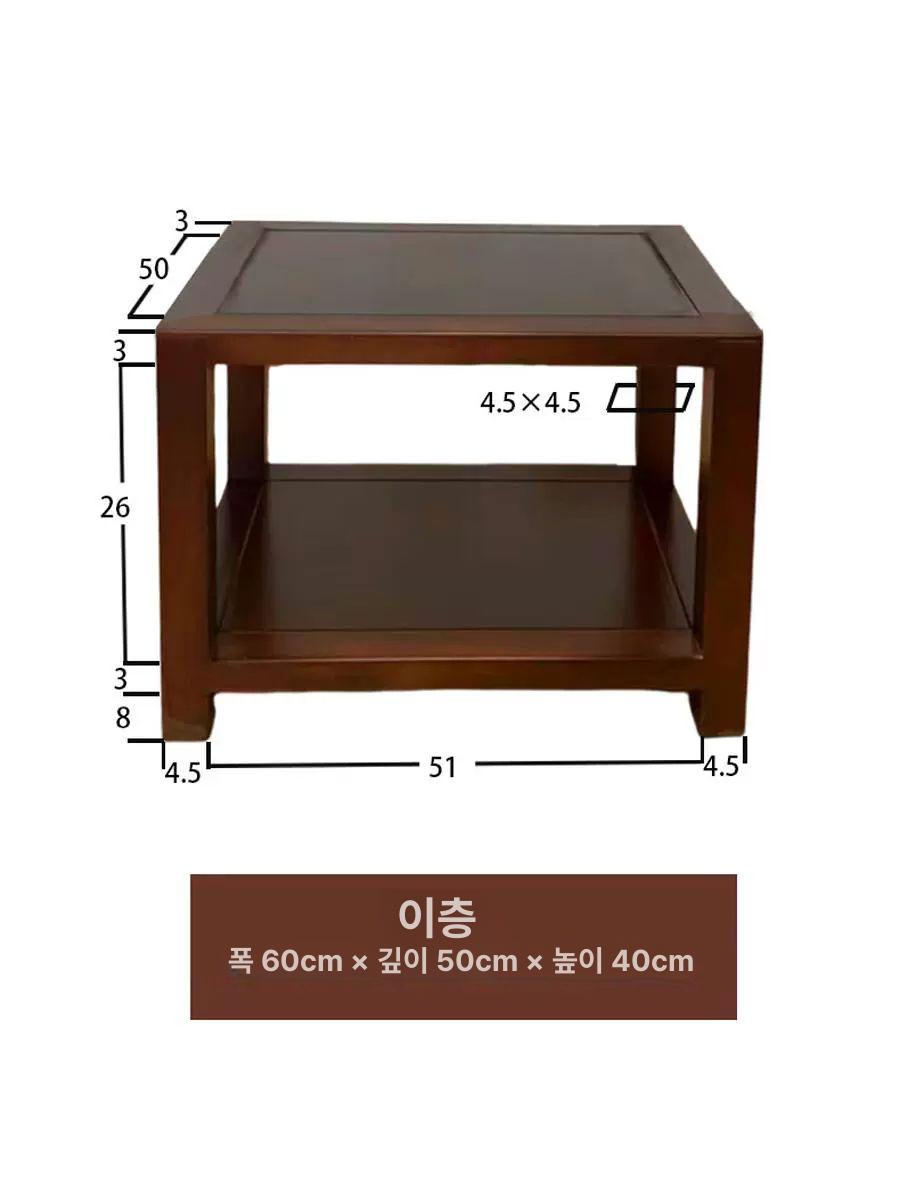 원목 오디오 이동식 코너장 거실장 콘솔 턴테이블 거치대 이중층 월넛 단일 캐비닛 - 상세 이미지 3