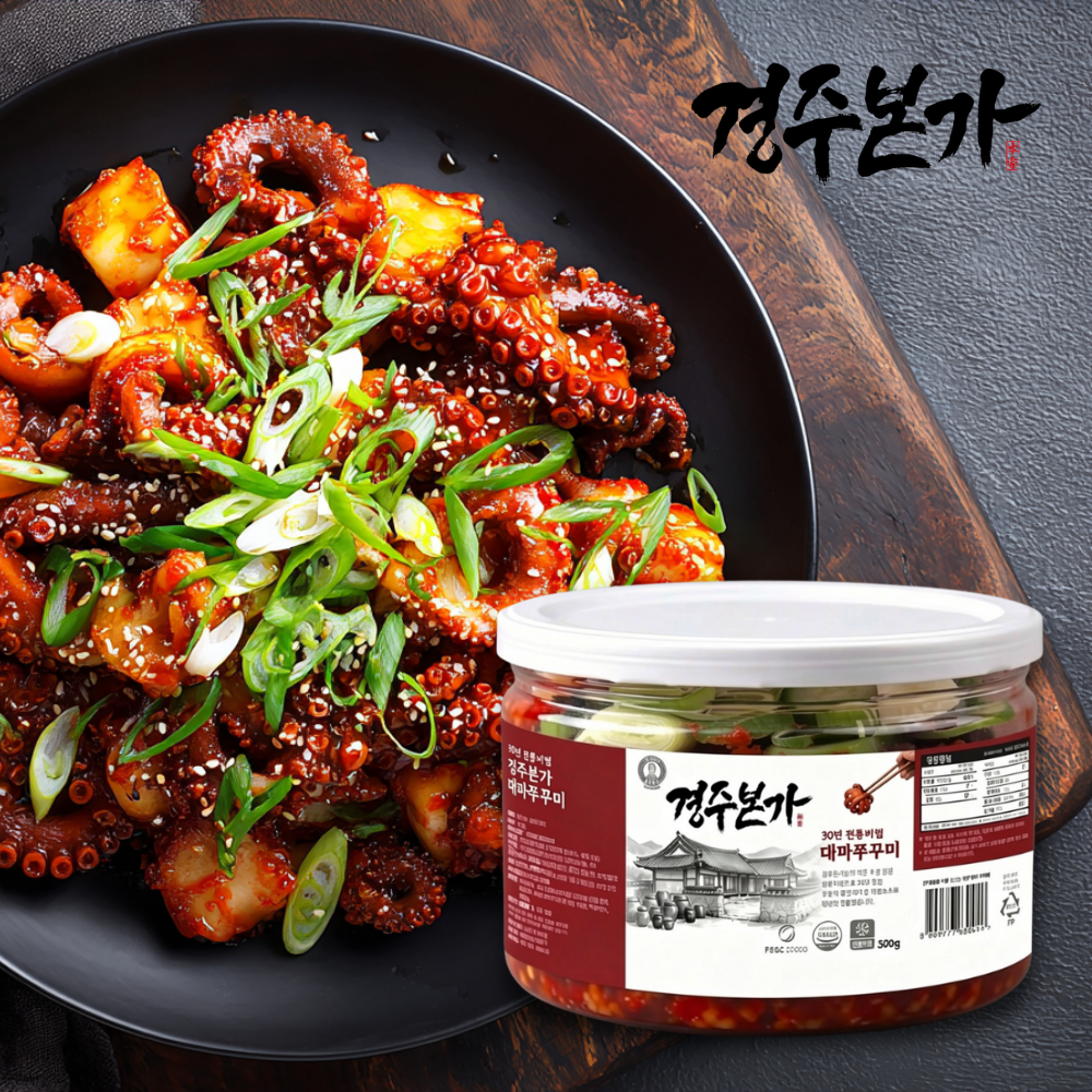 경주본가 대파 양념 쭈꾸미 볶음 캠핑 요리 냉동 밀키트 370g - 상품 이미지