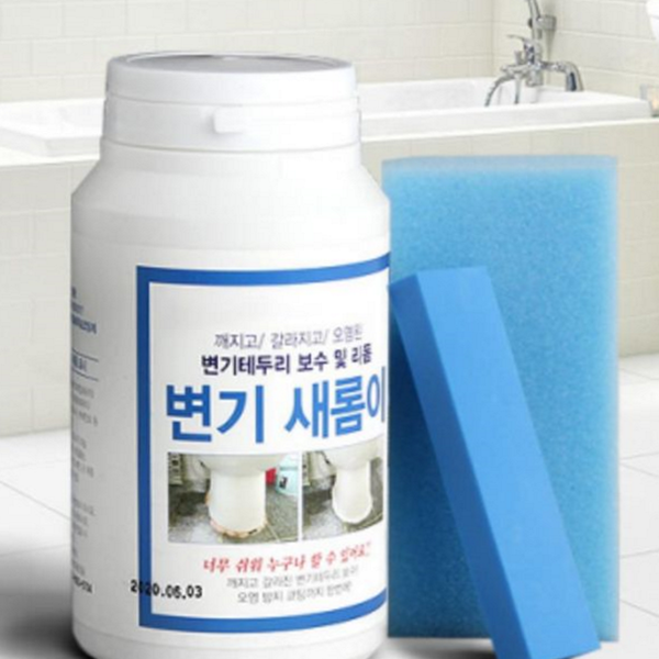 화장실 변기 테두리 보수제 욕실 타일 줄눈 보수제 메꿈제 방수 - 상세 이미지 2