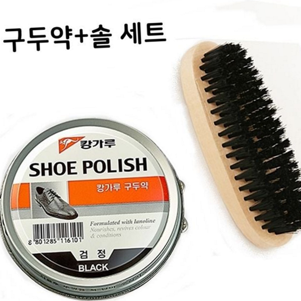 가죽용 구두약 약솔 브러쉬 신발 관리 구두솔 구두 나무 - 상품 이미지