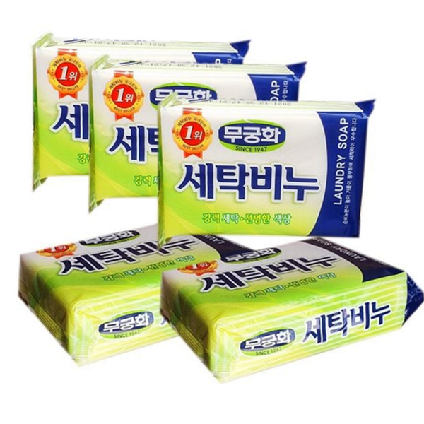 다용도 세탁비누 손세탁 빨래비누 찌든때 얼룩제거 고체 - 상품 이미지