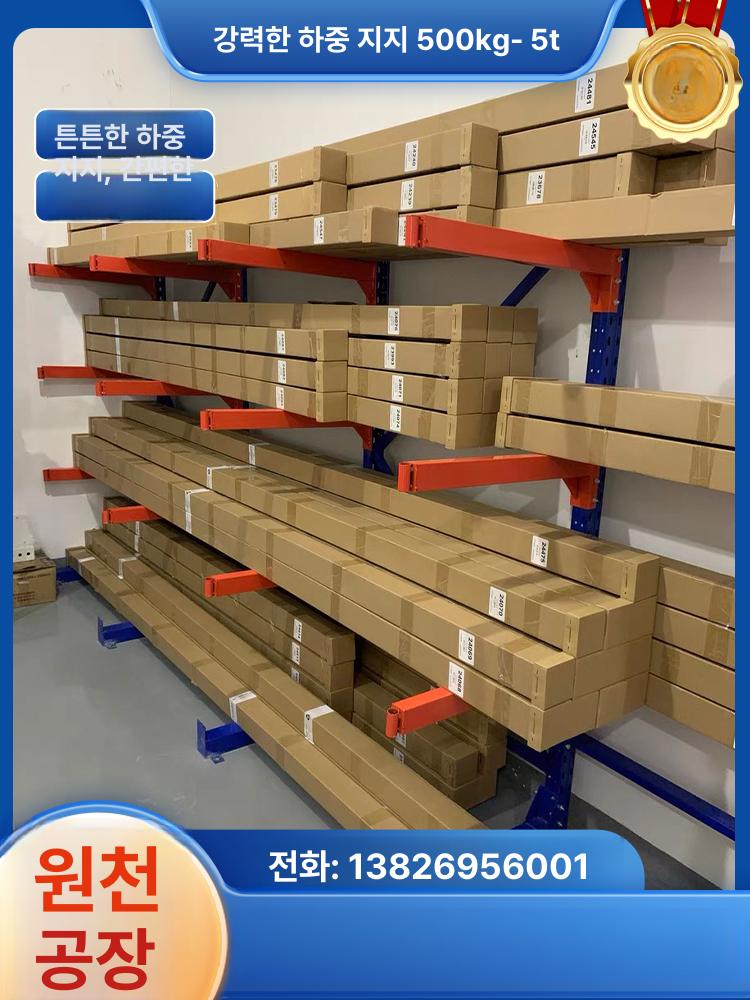 파이프 거치대 양면 다이 쇠 고정 벤치 지지대 클램프 중량 양면 4칸 5~6m 4기둥 3칸 5.6t - 상세 이미지 3