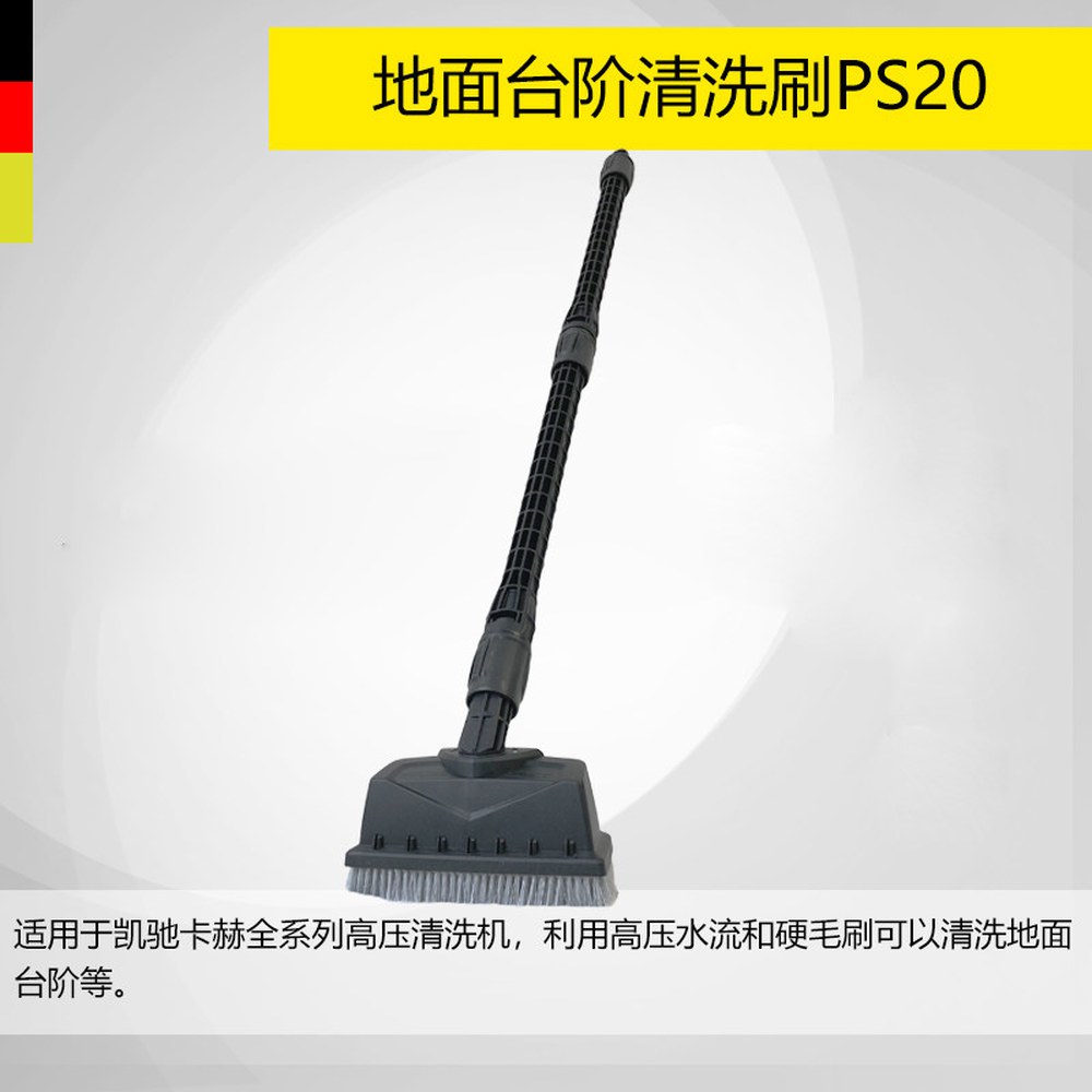 기본형 세척 T300 호스 데크타일 스 청소기 발코니 야외 하나 창문 강력 연장봉 하나 - 상세 이미지 3