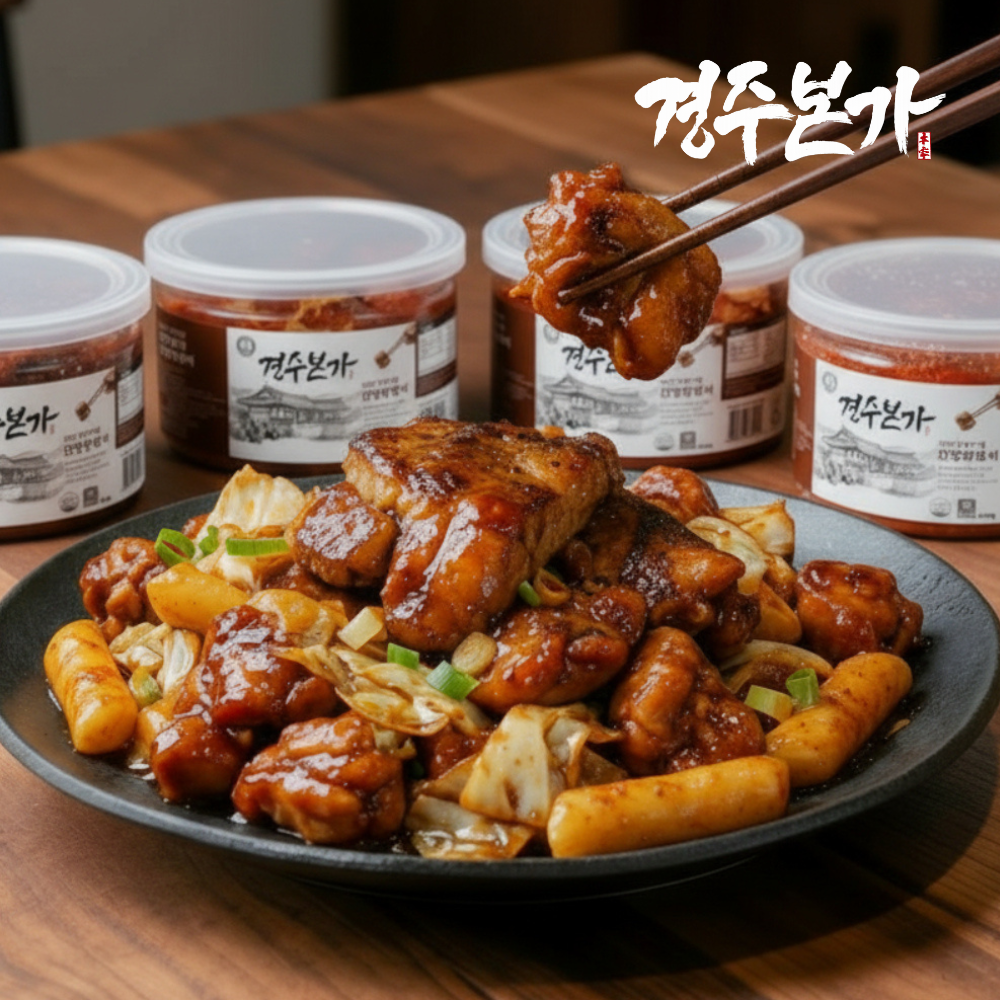 경주본가 간장 닭갈비 순살 닭다리살 밀키트 냉동 닭볶음 440g, 1개 - 상품 이미지