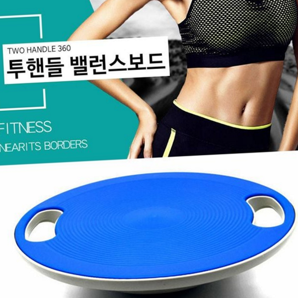 다용도 투핸 밸런스 보드 헬스밸런스 코어 운동 밸런스 보드 전신 - 상품 이미지