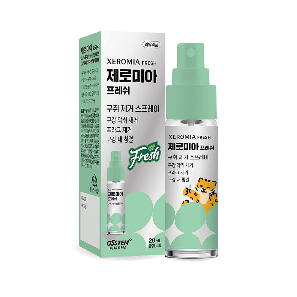 오스템파마 오스템 제로미아 프레쉬 구취 제거 스프레이 20ml, 1개 - 상세 이미지 2