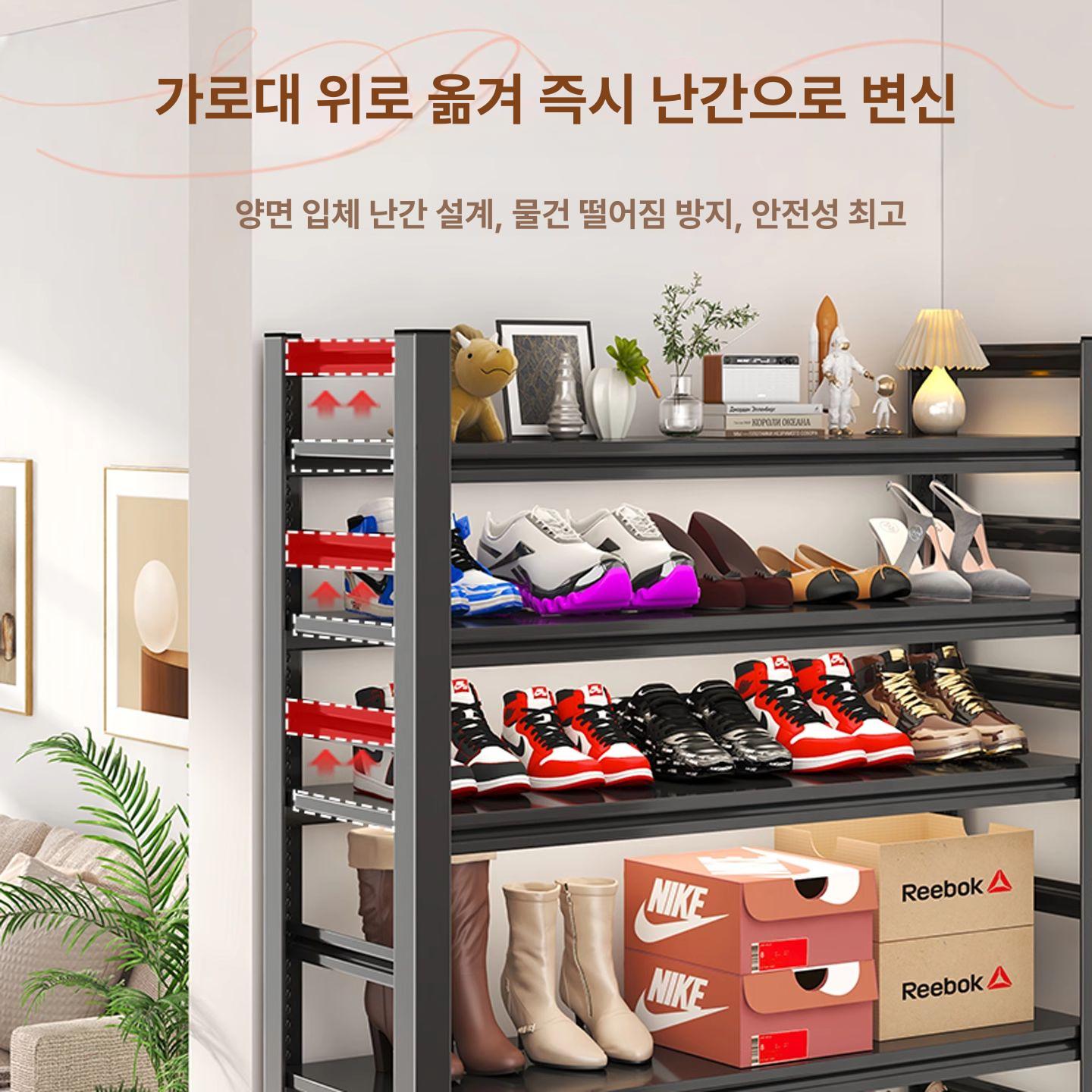 현관 틈새 원룸 방수 수납장 수납 선반 가정용 기숙사 10단 길이 너비 70 수납력 30 198 - 상세 이미지 3