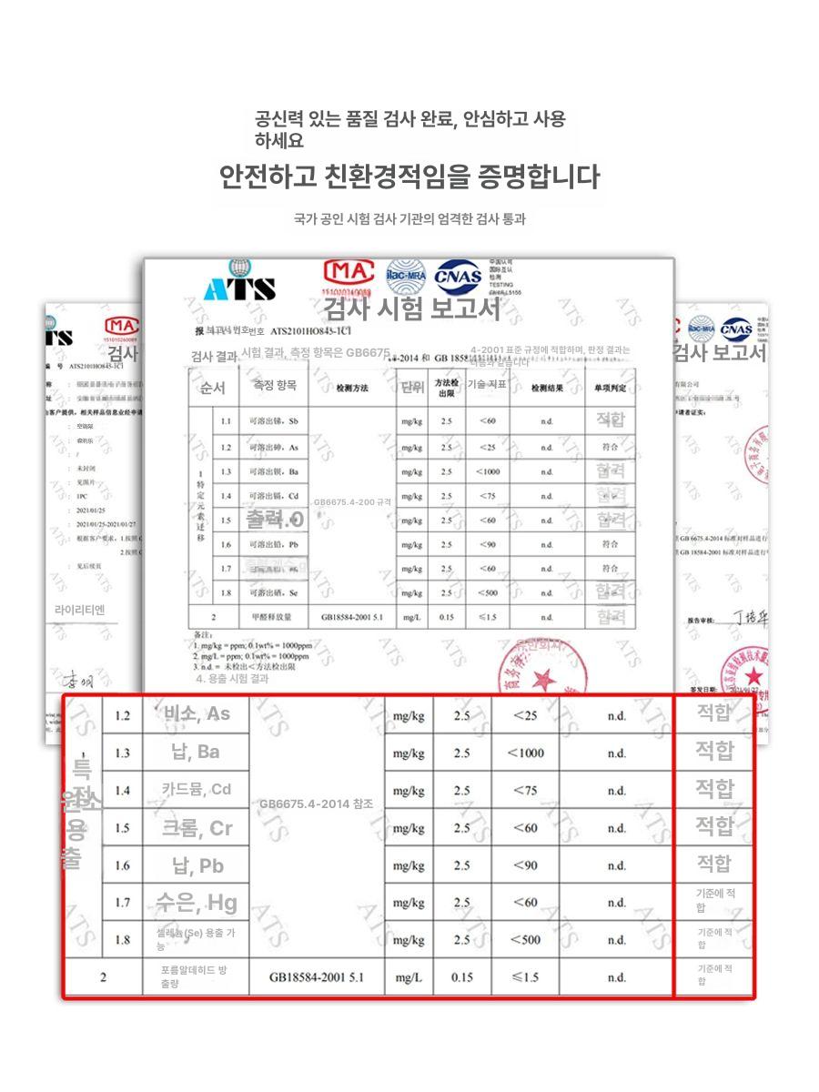 에어컨 실외기 커버 열차단 야외용 절전커버 바람막이 수직형 105 x 45x95 더스티 블루 대형 - 상세 이미지 5