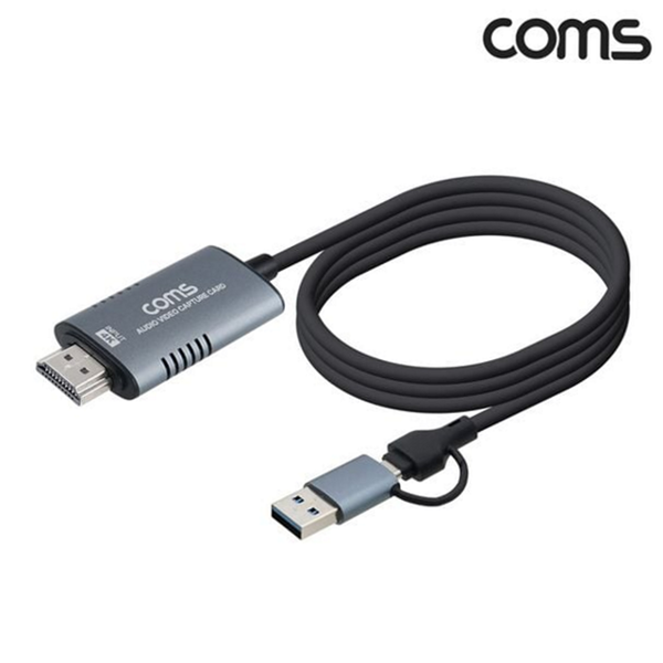 라이브 hdmi 캡쳐보드 스트리밍 usb 캡쳐보드 방송용 게임 - 상품 이미지