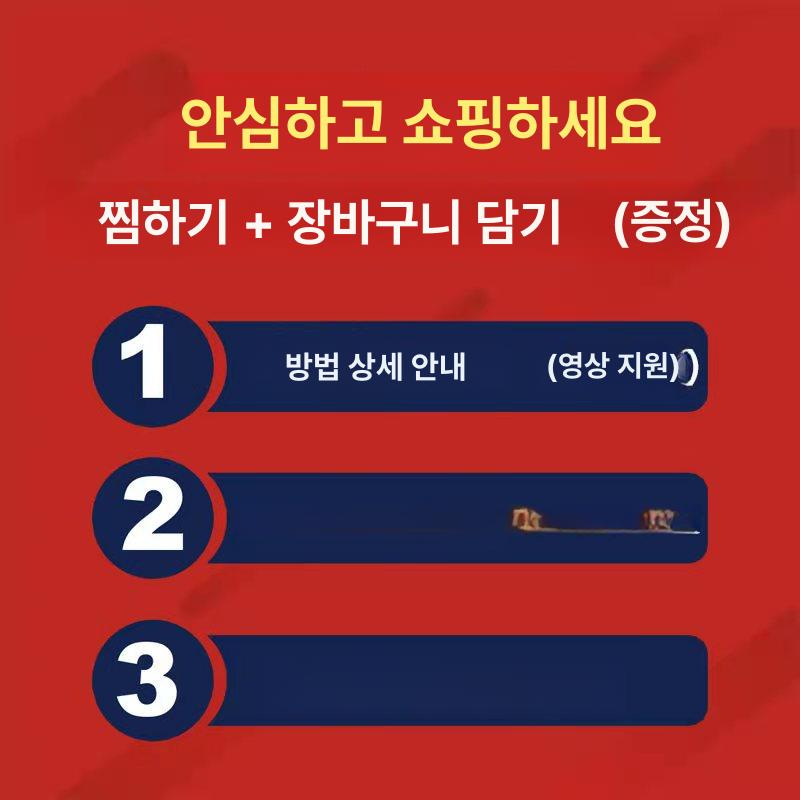 보조 범용형 운전연수 연수봉 제동기 도로주행 연습 페달 1 기본 - 상세 이미지 5