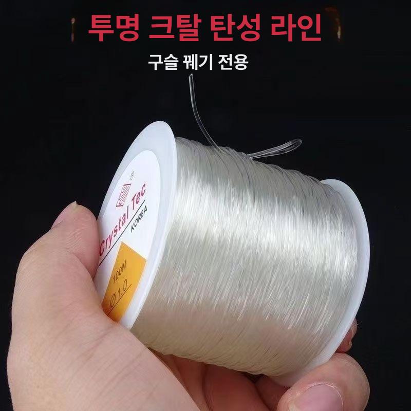 염주 고무줄 묵주 만들기 투명 목주 공예줄 합장주 탄성 투명 탄성줄 0.7mm 45m 후크핀 포함 - 상세 이미지 3