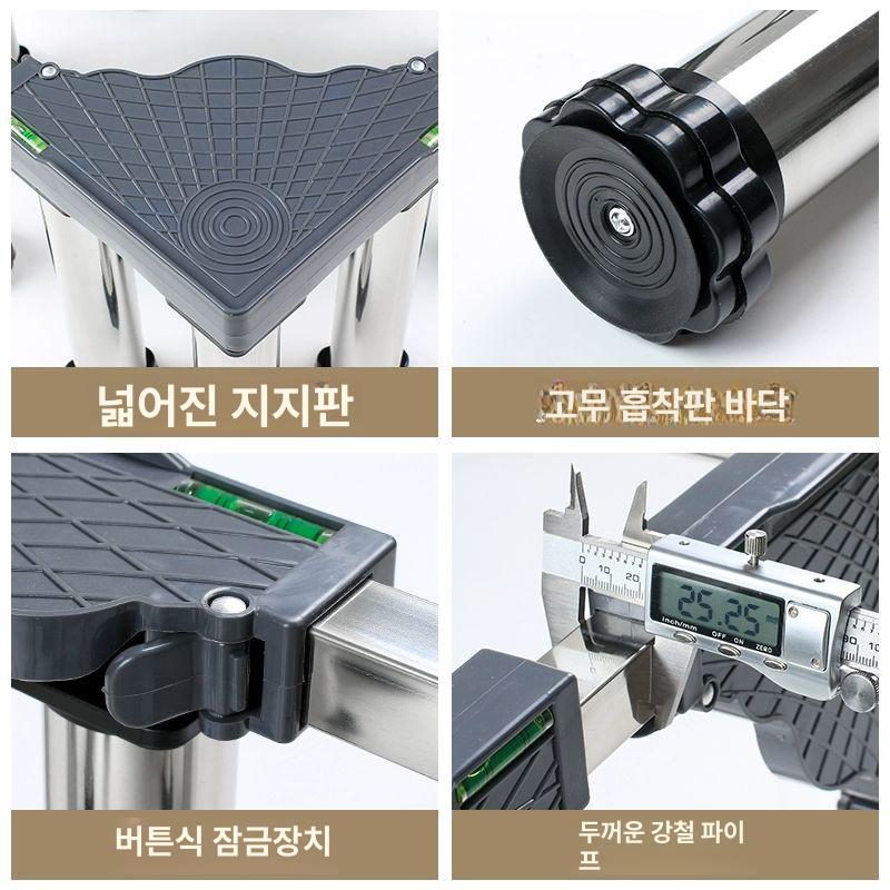 세탁기 건조기 거치대 통돌이 받침대 베란다 철제 프레임 12다리 높이24-27cm 1칸 - 상세 이미지 3