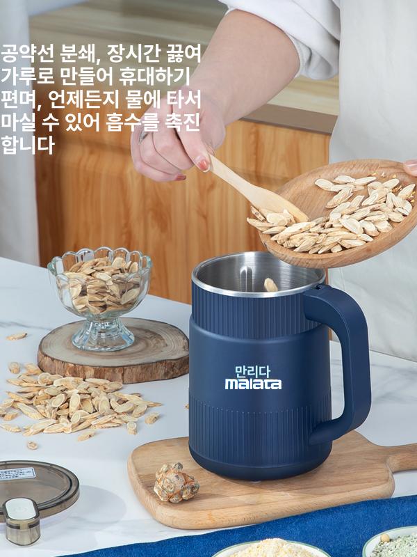 미니 분쇄기 다용도 믹서 초고속 텀블러 블렌더 분말 블루 5날 - 상세 이미지 5