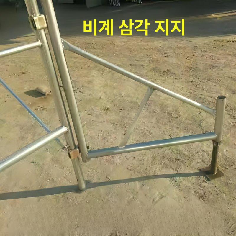 PT아시바 전도방지대 시스템비계 난간대 작업다이 표준 표준 삼각 지지대 - 상세 이미지 5