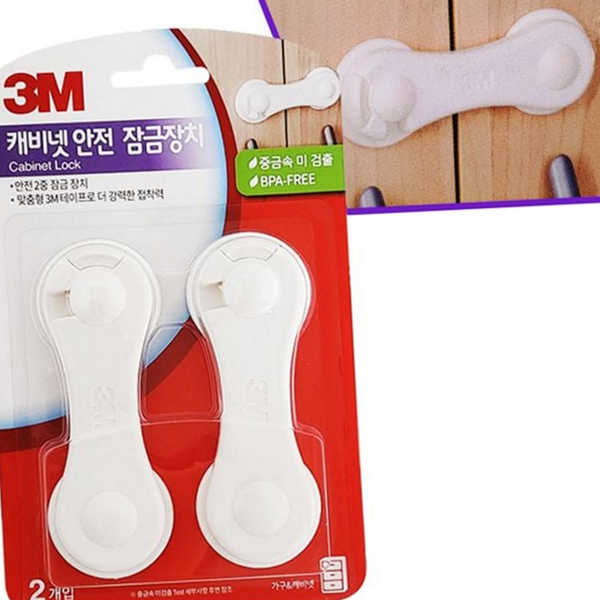다용도 캐비넷 안전 잠금 장치 주방안전 서랍 안전 잠금 장치 - 상품 이미지