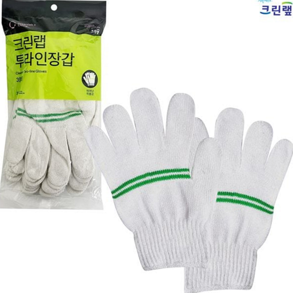 다용도 면 작업 장갑 운반용 목화 작업 장갑 미끄럼 방지 - 상품 이미지