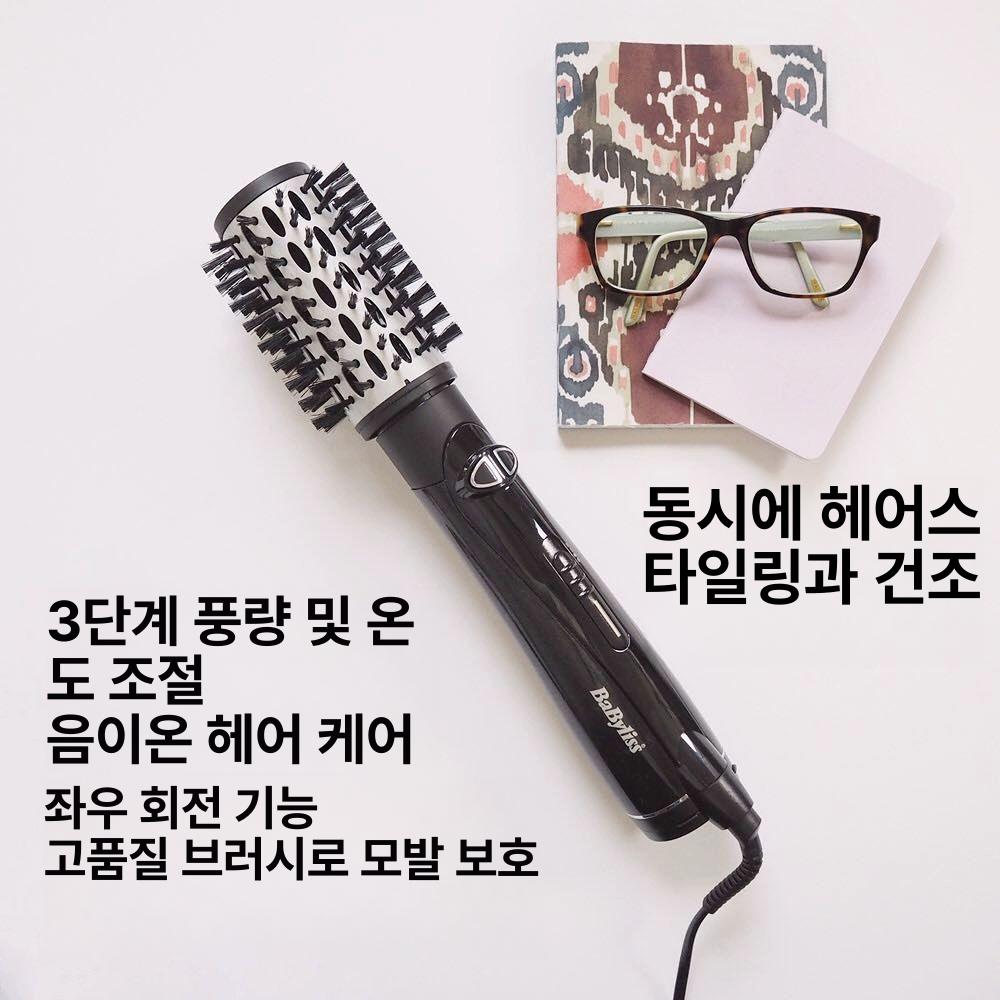 헤어 볼륨 브러시 멀티 스타일러 업 효과 하이드로 퓨전 트리플헤드 블랙 포장손상제품새제품 - 상세 이미지 3