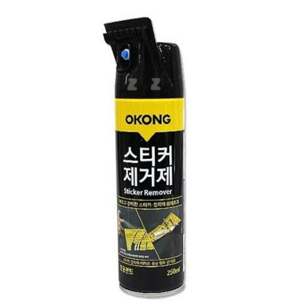 차량용 스티커 제거제 테이프 접착제 제거제 잔여물 클리너 - 상품 이미지