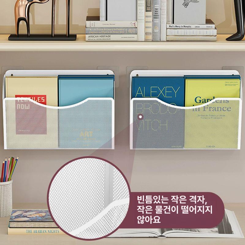 철제 잡지꽂이 전단지 거치대 홍보물꽂이 팜플렛 꽂이 스타일 1 대형 접착식클립포함 A - 상세 이미지 4