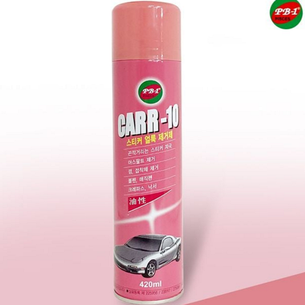 강력 스티커 제거제 타르 접착제 제거제 자동차 다용도 가정용 유리 - 상품 이미지
