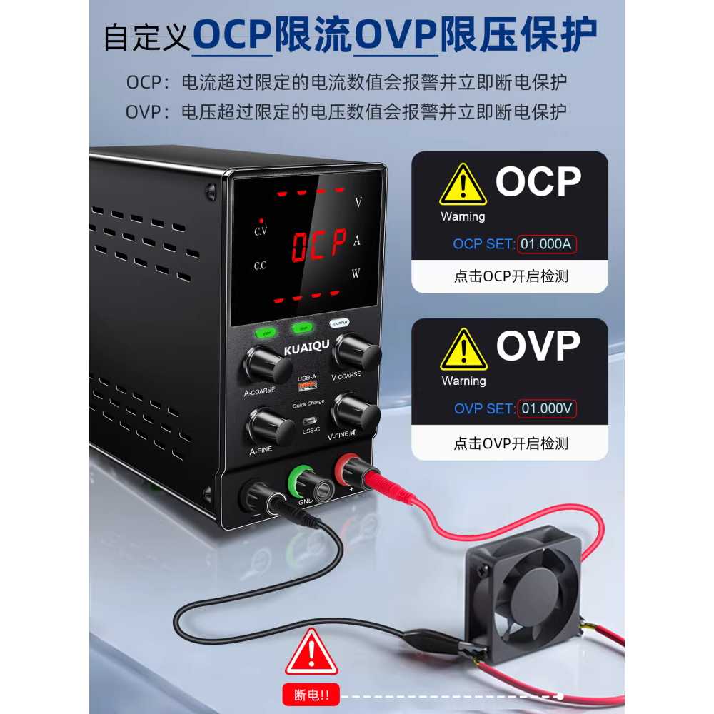 DC파워서플라이 테스트 소형 전기 스텝 가변 측정기 SPPS-C3010 30V 10A 인코더 조절 - 상세 이미지 2